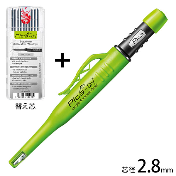 エッシェンバッハ ワークルーペクリップ 1646202[r20][s9-030