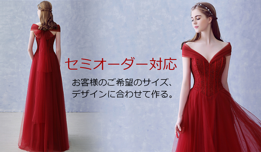 ミットスウィーティー