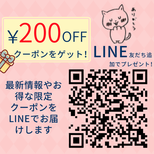 ニューモ 育毛剤 75ml 5本セット 男女兼用 スカルプケア 発毛剤 医薬部