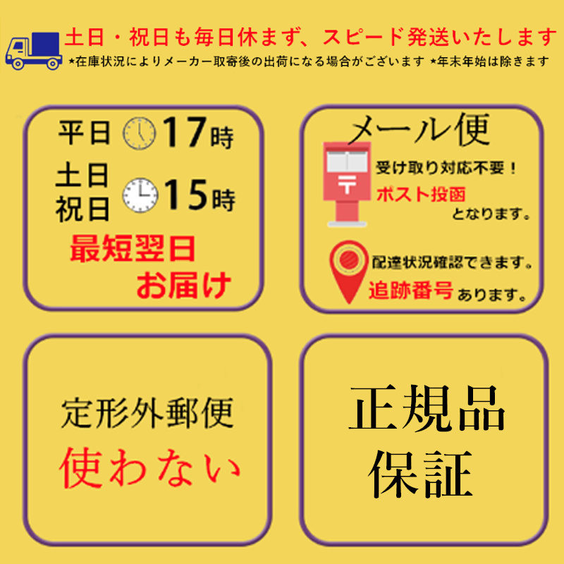 テラミークリーム 150g マッサージクリーム グラント イーワンズ ホル