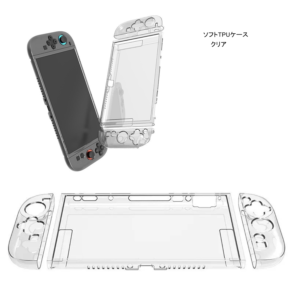 セット販売】Switch 2 保護フィルム+ケース ニンテンドースイッチ2