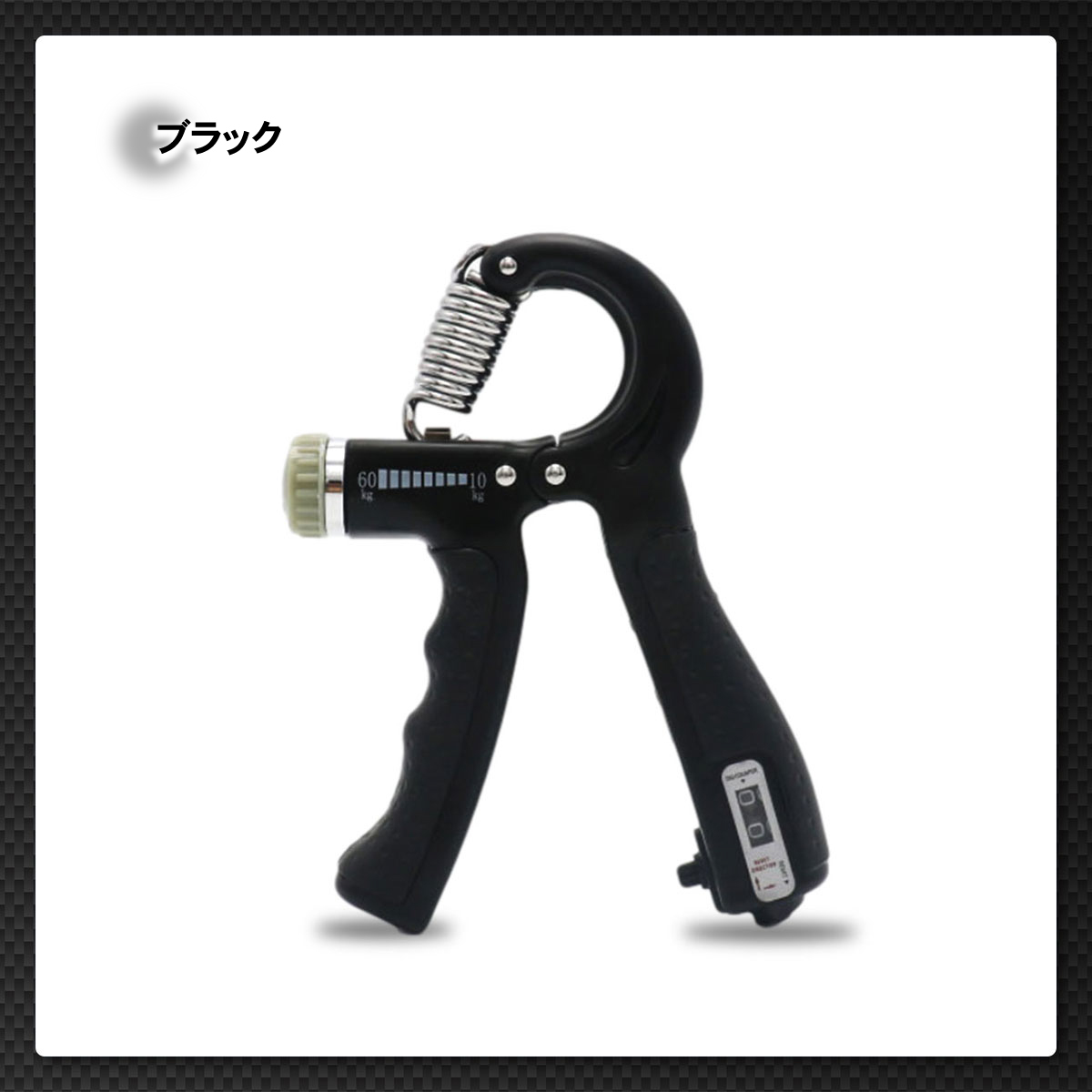 Lino Ulu（リノウル） ハンド グリップ グリッパー 握力 器具