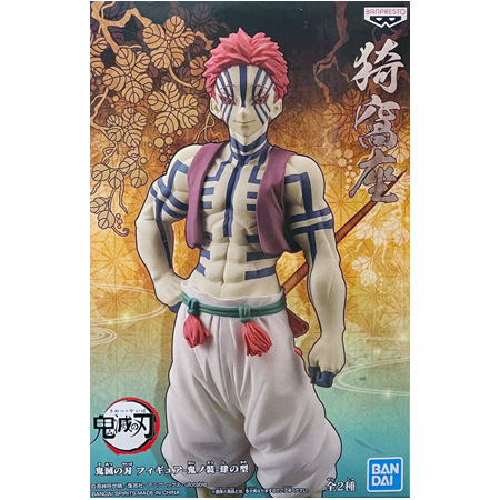 BANPRESTO（バンプレスト） 鬼滅の刃 フィギュア 鬼ノ装 肆の型 猗窩座