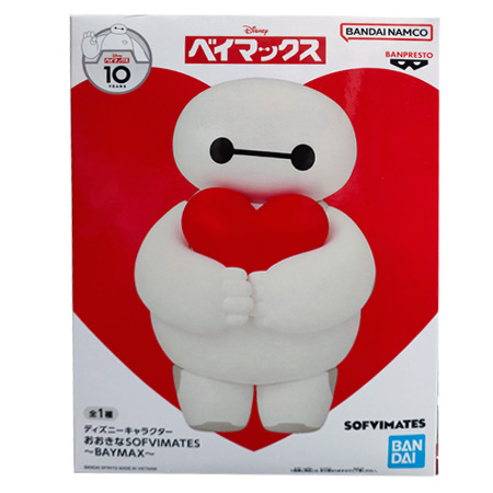 BANPRESTO（バンプレスト） ディズニーキャラクター おおきな