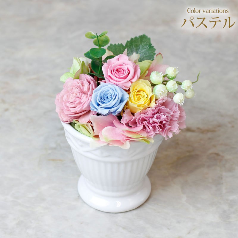 母の日 ギフト プリザーブドフラワー アレンジ お花 かわいい バラ