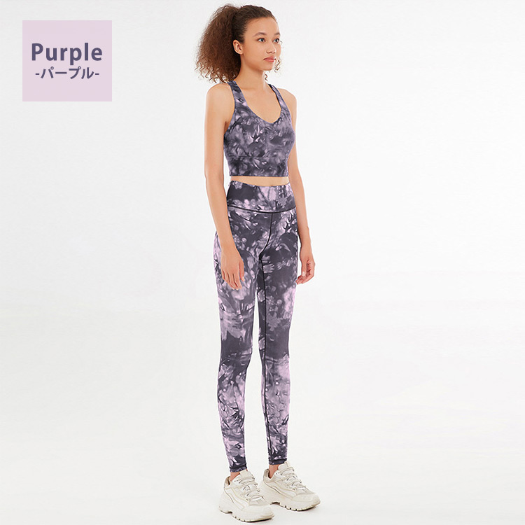 HYS SHOP ヨガウェア 上下セット セットアップ レディース カップ付