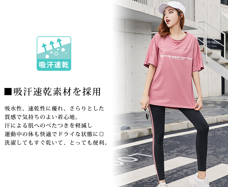 HYS SHOP ヨガウェア 上下セット トップス ブラトップ レギンス 半袖 5