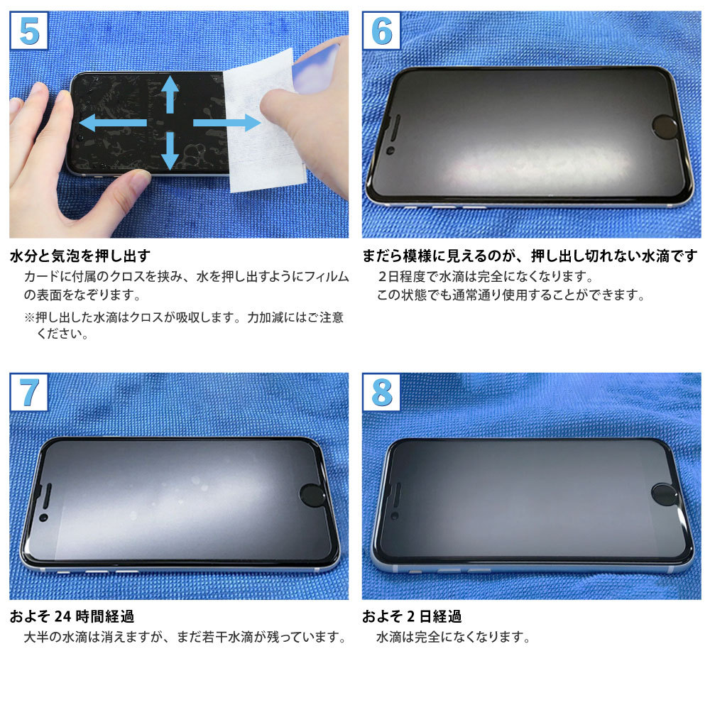 ASDEC（アスデック） docomo キッズケータイ KY-41C 保護フィルム 2枚