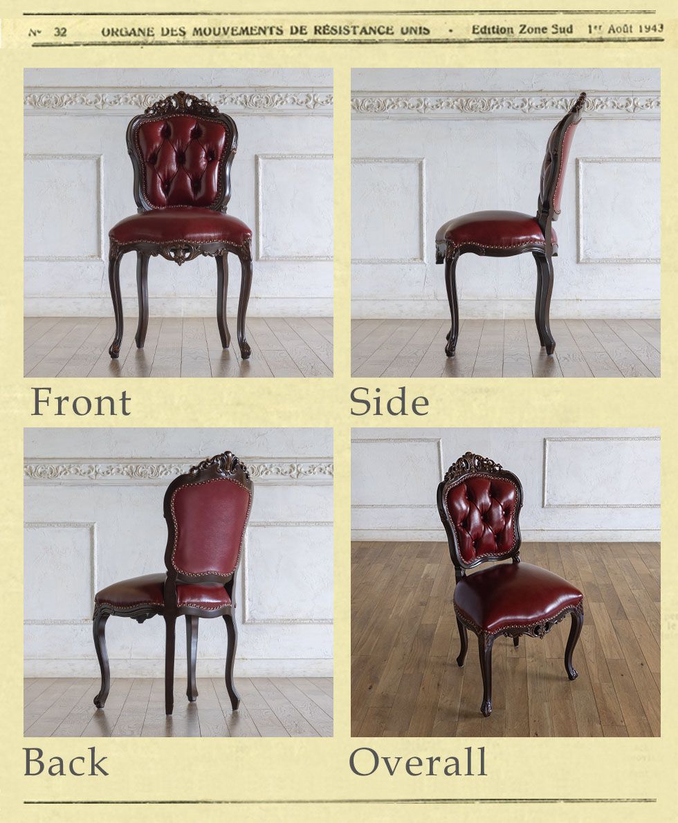 ロココ ダイニングチェア アンティーク 猫足 6095シリーズ ブラウン