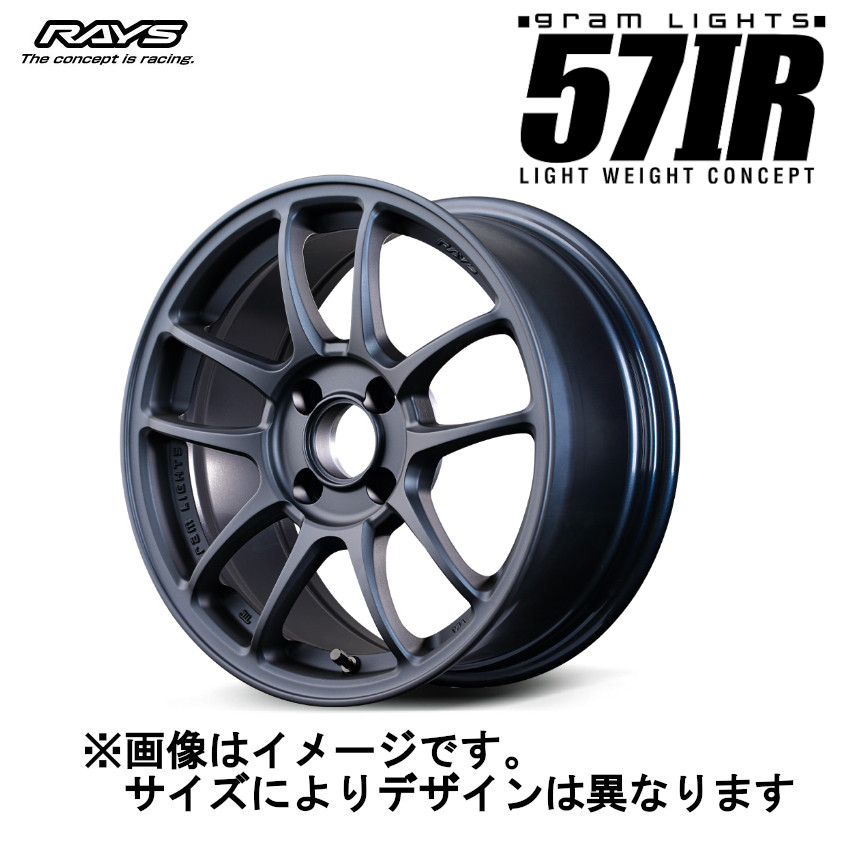 RAYS レイズ GRAM LIGHTS グラムライツ 57IR 4/100 15x7.0J +25 グラス