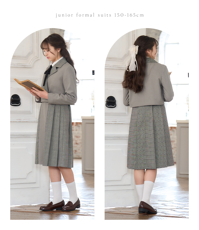 arisana（アリサナ） 卒業式 小学校 女子 卒服 小学生 「arisana