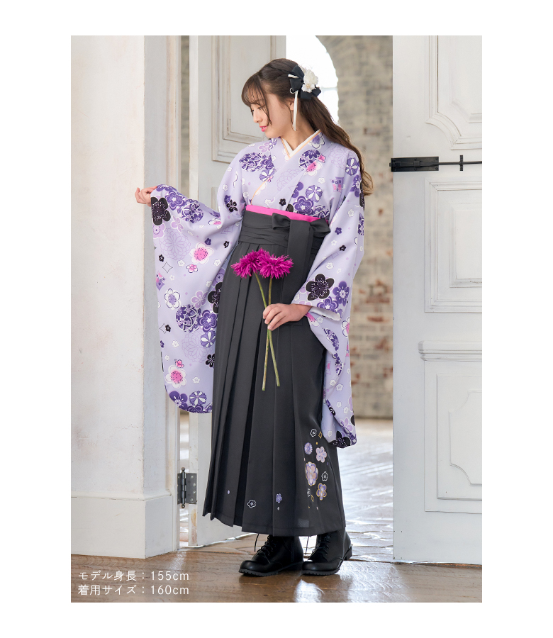 arisana（アリサナ） 袴セット 袴 小学校卒業式 小学生 卒業式 「簡単