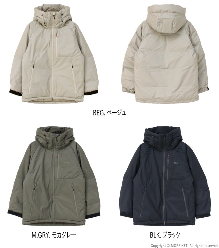 NANGA（ナンガ） オーロラテックス ダウンジャケット メンズ AURORA