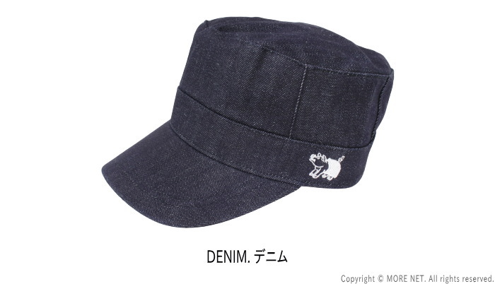 STUDIO D'ARTISAN（ステュディオ・ダ・ルチザン） デニムワーク