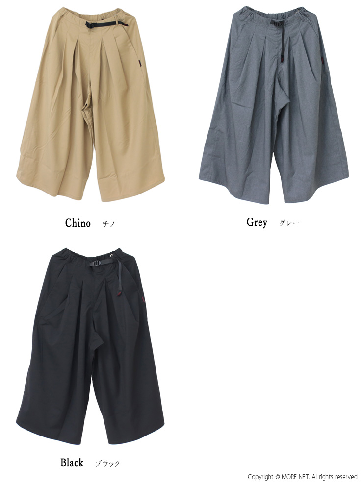 GRAMICCI（グラミチ） ストレッチギャバジンフレアパンツ GLP4-FJP08