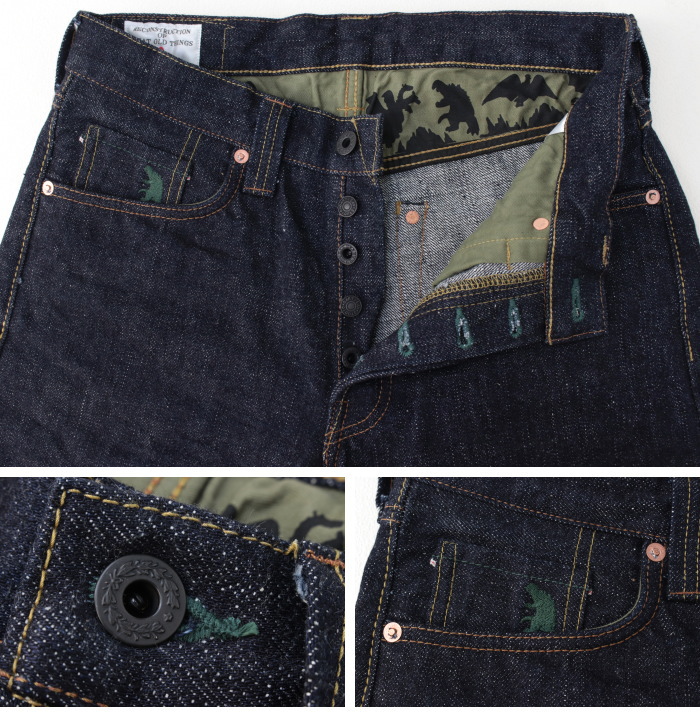 STUDIO D'ARTISAN（ステュディオ・ダ・ルチザン） 怪獣大戦争ジーンズ
