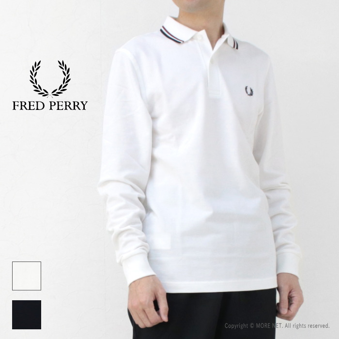 FRED PERRY（フレッドペリー） ツインティップライン ロングスリーブ
