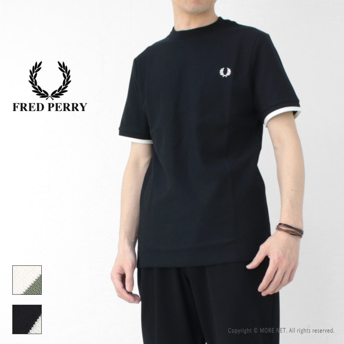FRED PERRY（フレッドペリー） ティップライン ピケTシャツ M4654