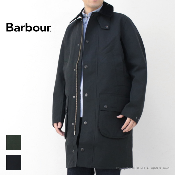 Barbour（バブアー） BARBOUR 2レイヤーコート BORDER(ボーダー