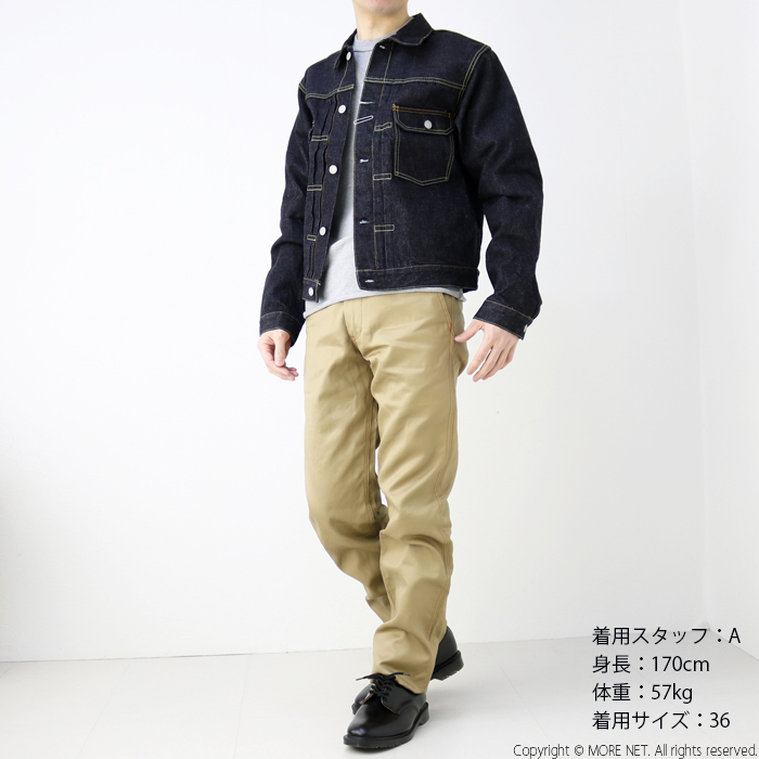 STUDIO D'ARTISAN（ステュディオ・ダ・ルチザン） STUDIO D'ARTISAN