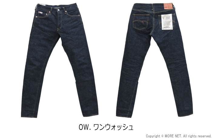 STUDIO D'ARTISAN（ステュディオ・ダ・ルチザン） STUDIO D'ARTISAN