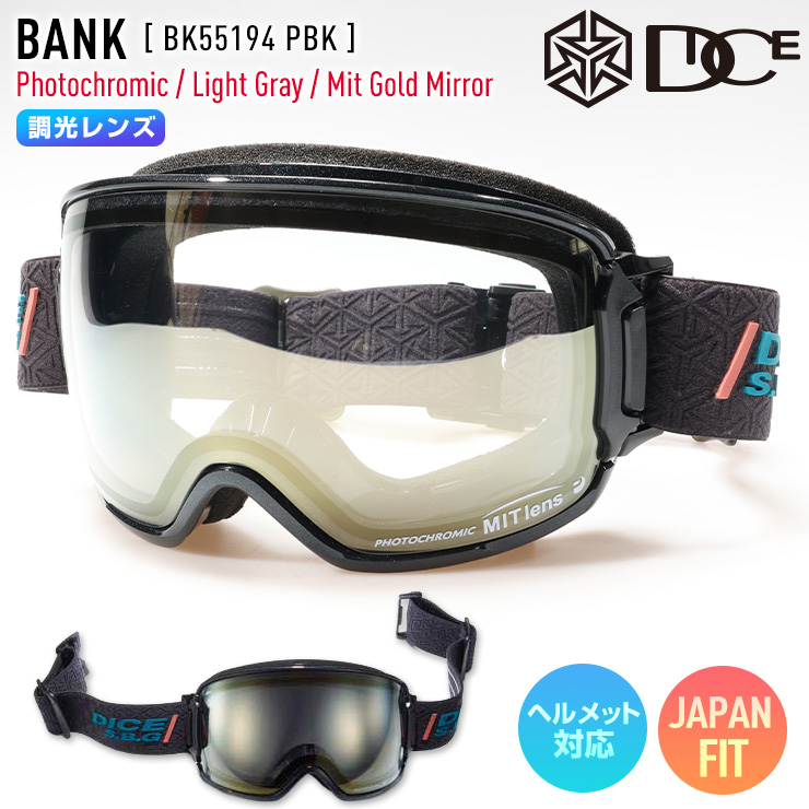 DICE（ダイス） 2026 DICE BANK バンク スノーボード ゴーグル BK55194