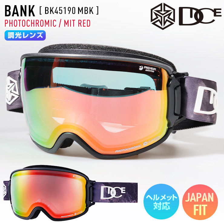 DICE新品BANKゴーグル偏光ピンクレンズマゼンタ人気モデル31%OFFダイス