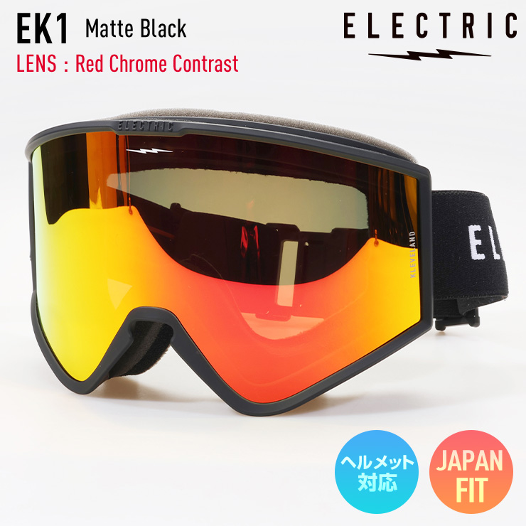 ELECTRIC（エレクトリック） 2025 ELECTRIC EK1 スノーボード ゴーグル