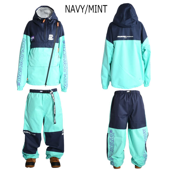 マウンテンロックスター（スノーボードウェア上下セット）｜ウエア
