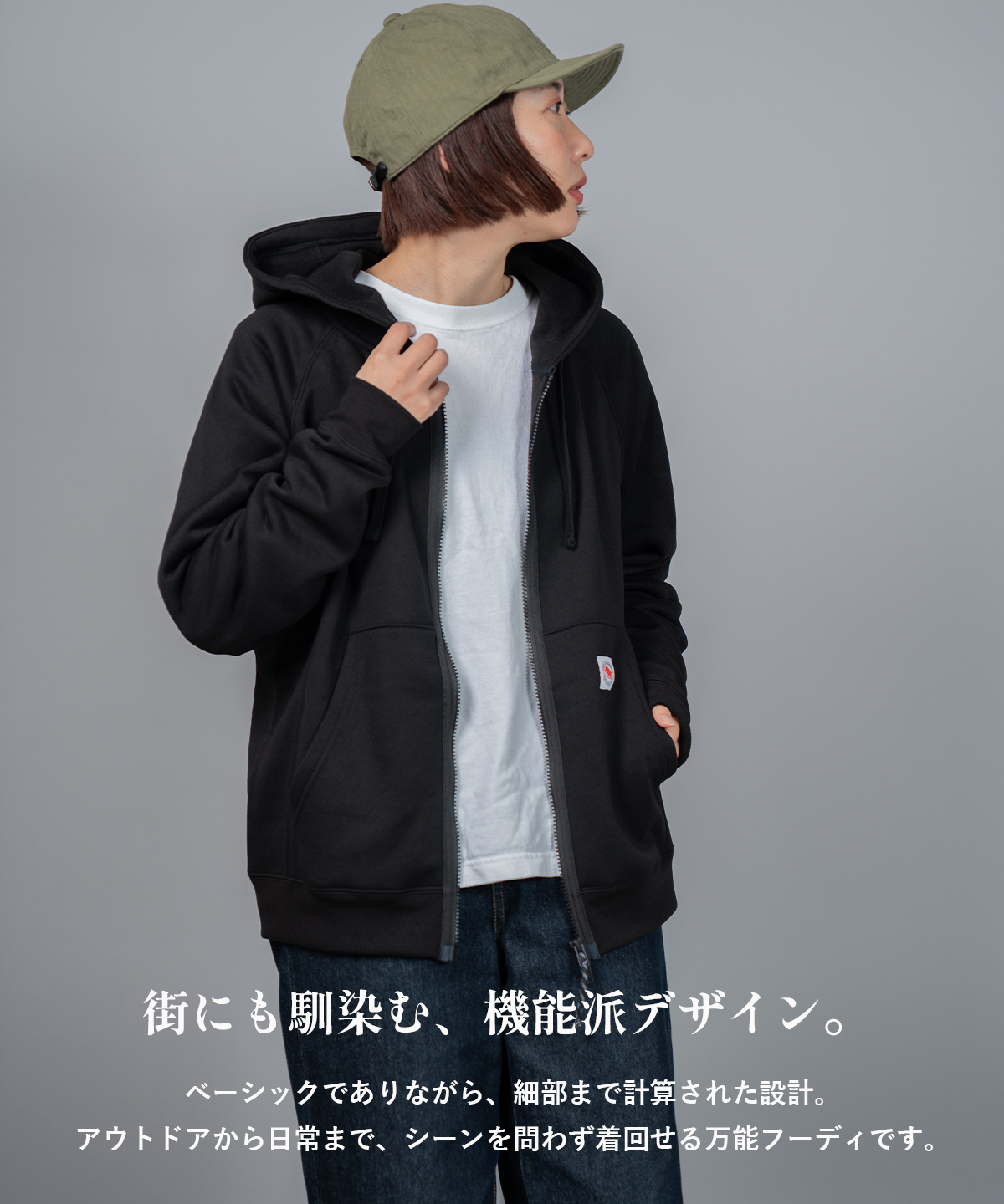 MAMMUT マムート Essential ML Full Zip Hoodie エッセンシャル ミッド