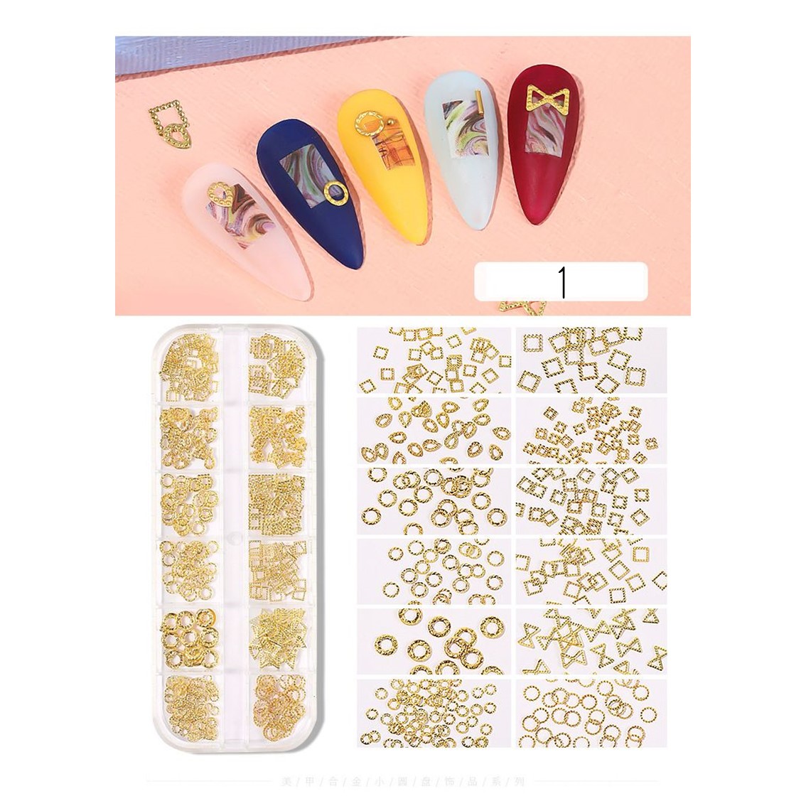 メタルパーツ ネイルパーツ ネイル用品 ネイルアート ブリオン ジェル