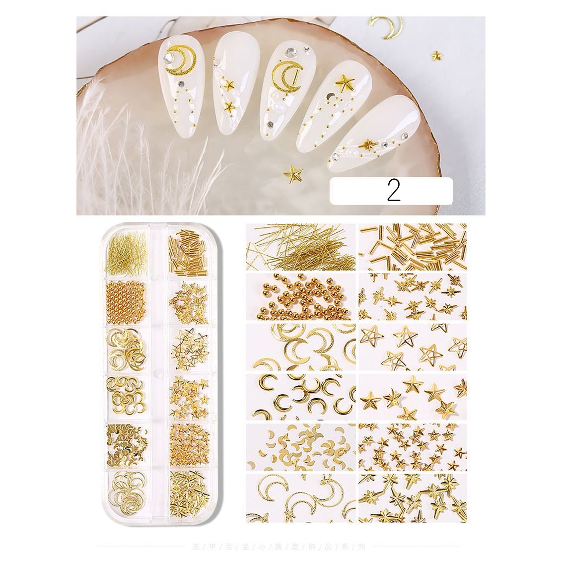 メタルパーツ ネイルパーツ ネイル用品 ネイルアート ブリオン ジェル