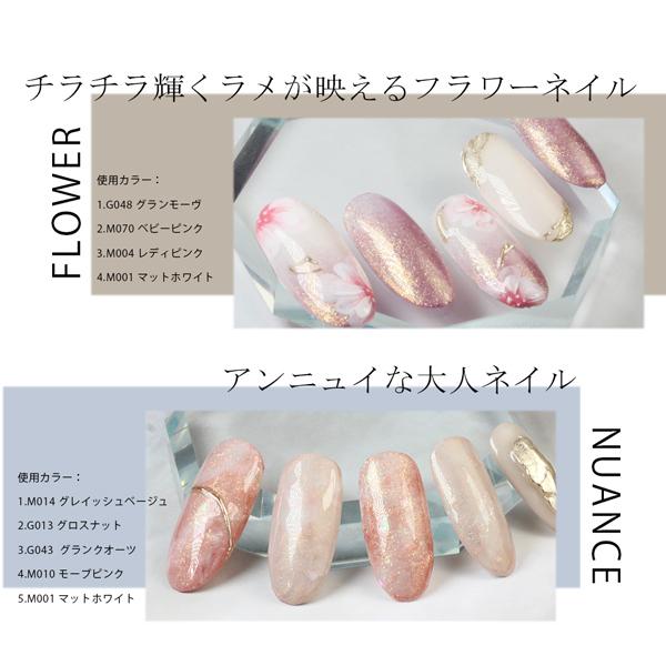 NAIL REPUBLIC カラージェル 100色 セット 3g ジェルネイル ジェル