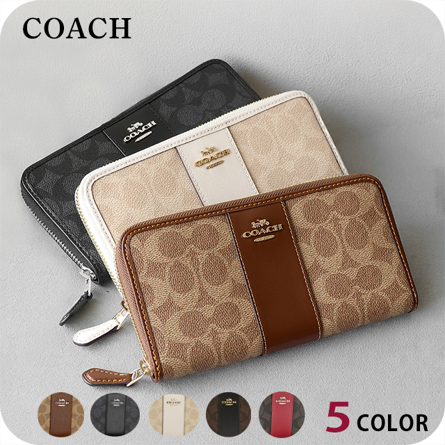COACH（コーチ） 長財布 メンズ レディース ブランド COACH f54630