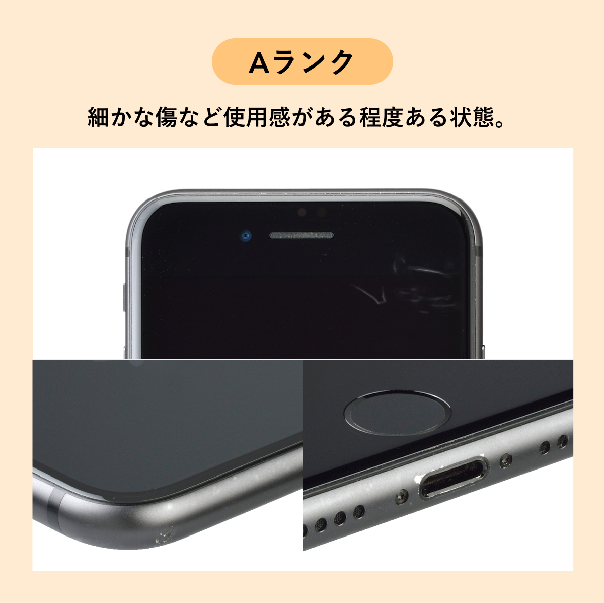 iPhone 11 Pro Max 512GB 中古 スマホ スマートフォン 本体 SIMフリー