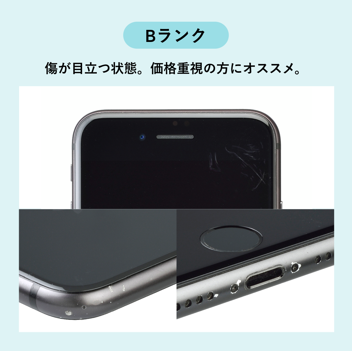 iPhone 14 Pro 128GB 中古 スマホ スマートフォン 本体 SIMフリー