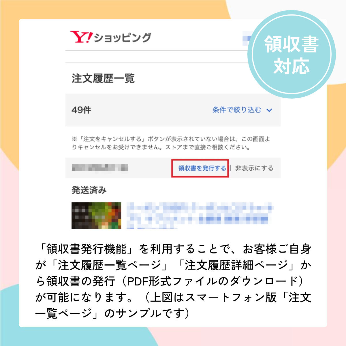 iPhone 11 Pro 512GB 中古 スマホ スマートフォン 本体 SIMフリー