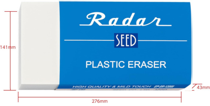シード レーダー SR-12000 超ビック消しゴム 文房具 文具 SEED Radar