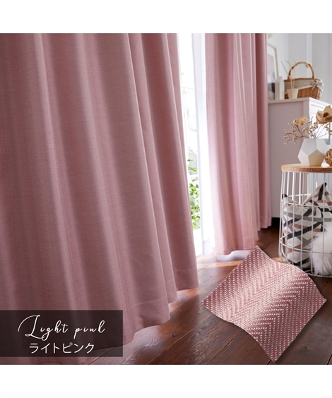 ニッセン（nissen） カーテン レース セット 表情のある ヘリンボーン