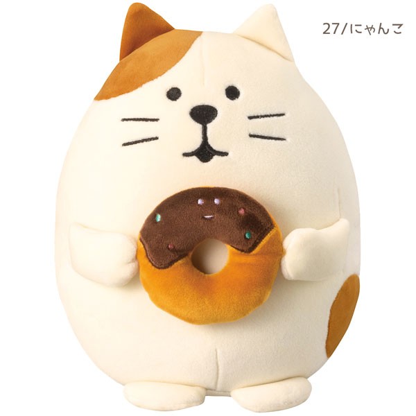 コンコンブル デコレ もっちりマスコット M ぬいぐるみ zcb-17727-32