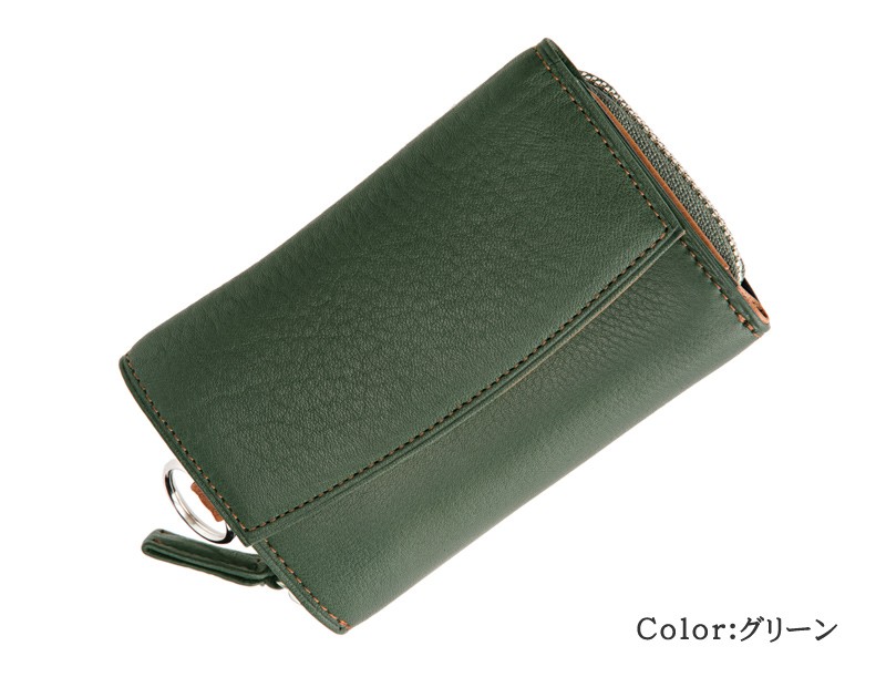 CYPRIS（キプリス） キーケース メンズ 小銭入れ付き シルキーキップ