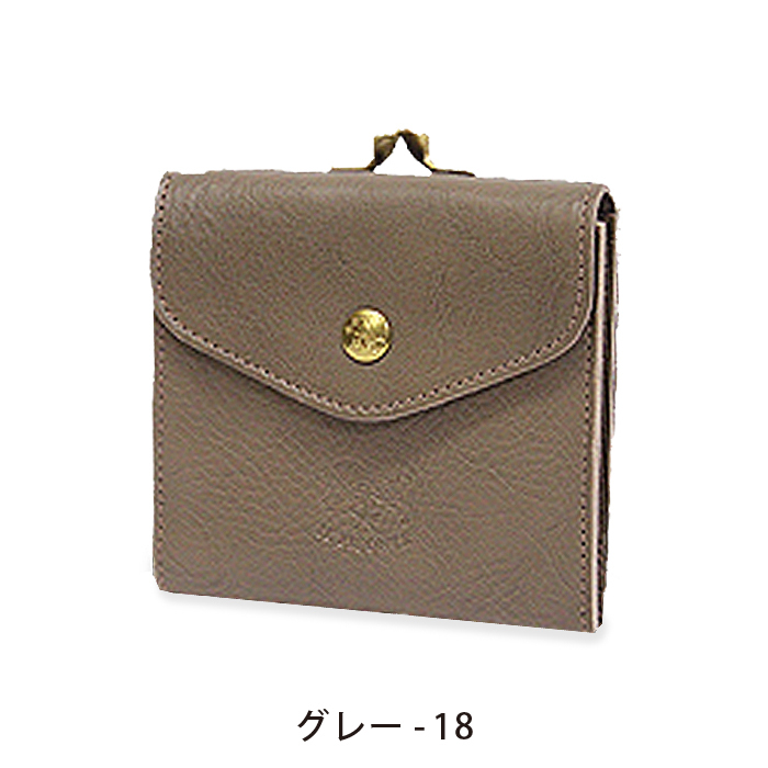 IL BISONTE（イルビゾンテ） 財布 がま口財布 二つ折り財布 スクエア