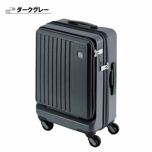 FREQUENTER（フリクエンター） エンドー鞄 スーツケース [リエーヴェ