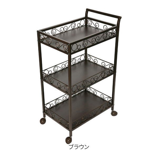 7BEAUTY（7ビューティー） ワゴン キャスター付き アンティーク 3段 全