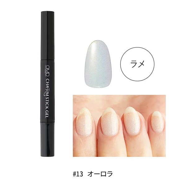 OMD ジェルネイル セット 5点 チャームスティックジェル スターター