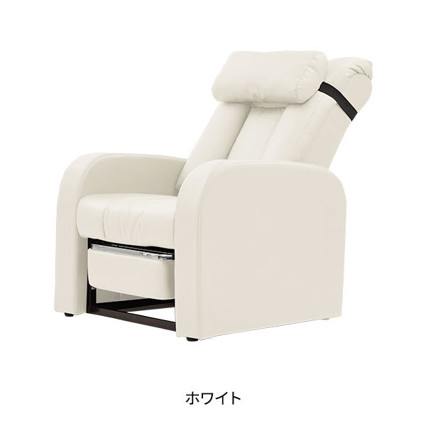 リクライニングチェア 収納 オットマン 一体型 1人掛け 全2色