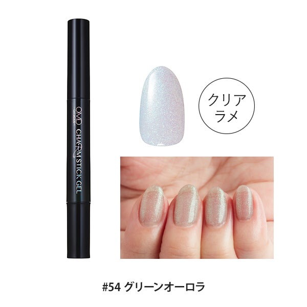 OMD チャームスティックジェル 5点セット 2 ジェルネイル はがせる