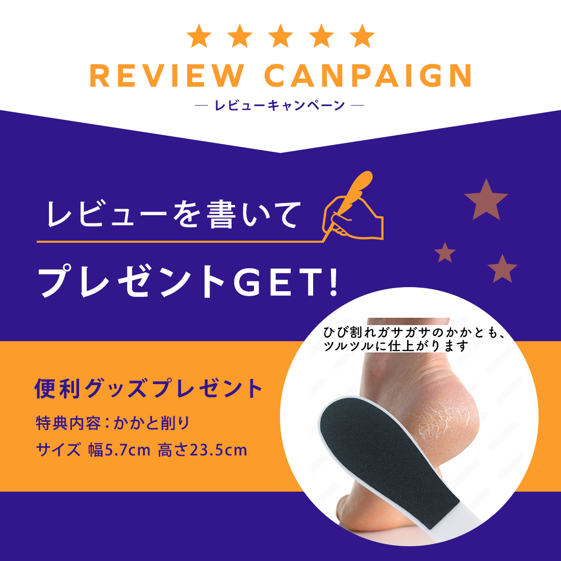 ラジウム セラミックボール250g サイズ直径8mm 関連ワード：ラドン/北