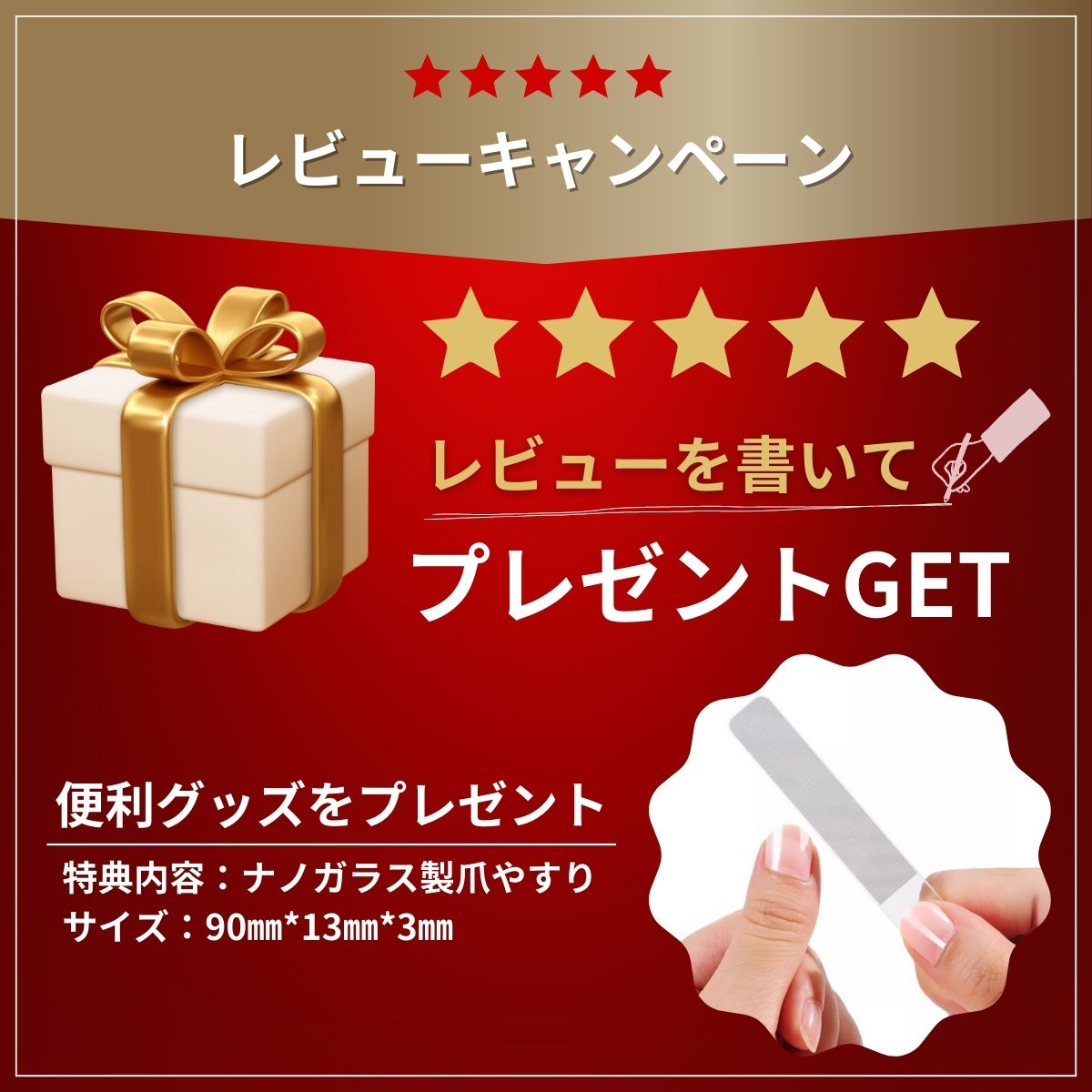 8枚セット 複合高周波EMS ダブルインパクトシェイプ エクスケアDi