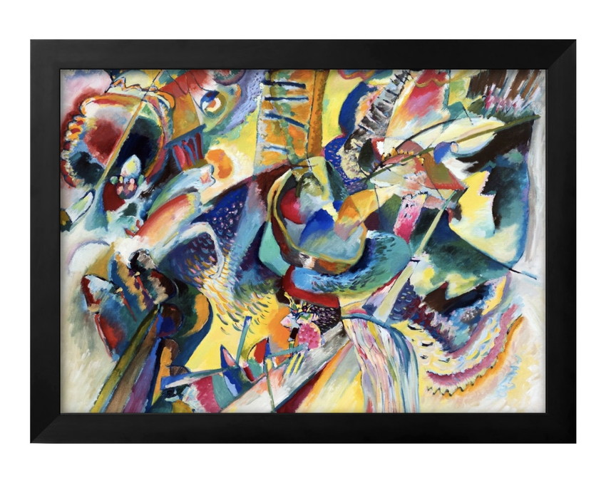 ポスター 4325 ワシリー・カンディンスキー 即興 渓谷 絵画 インテリア